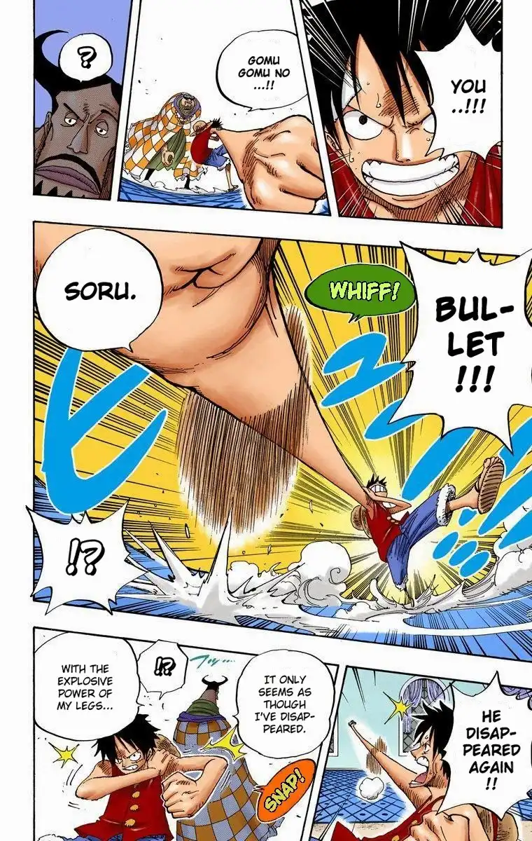 One Piece - Digital Colored Comics Chapter 348 7